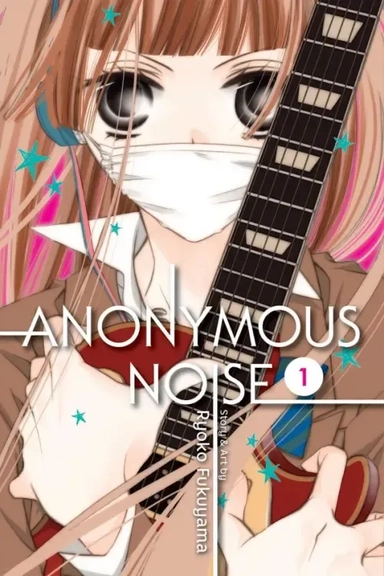 Anonymous Noise. Volume 1: купить с доставкой по Кипру или в книжных магазинах Букберри в Лимасоле, Ларнаке и Пафосе