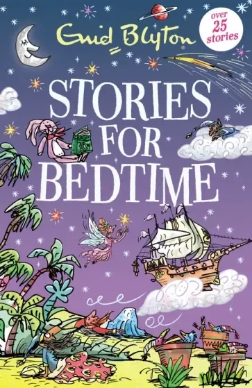 Stories for Bedtime: купить с доставкой по Кипру или в книжных магазинах Букберри в Лимасоле, Ларнаке и Пафосе