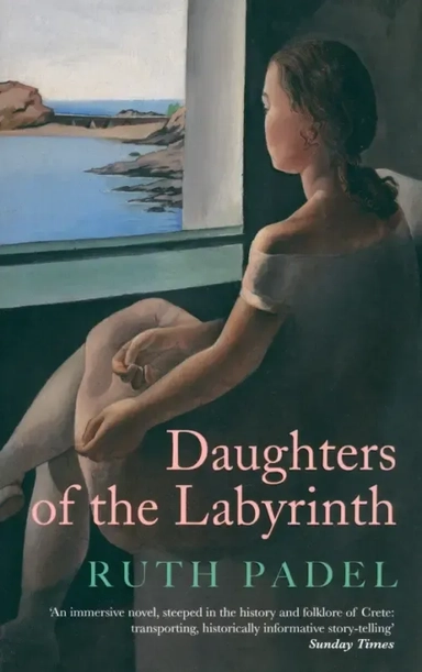 Daughters of The Labyrinth: купить с доставкой по Кипру или в книжных магазинах Букберри в Лимасоле, Ларнаке и Пафосе