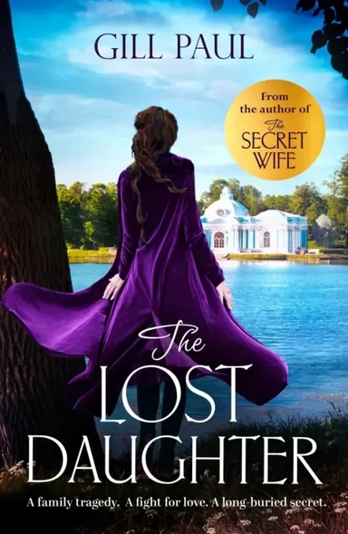 The Lost Daughter: купить с доставкой по Кипру или в книжных магазинах Букберри в Лимасоле, Ларнаке и Пафосе