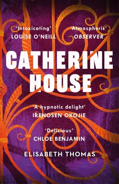 Catherine House: купить с доставкой по Кипру или в книжных магазинах Букберри в Лимасоле, Ларнаке и Пафосе