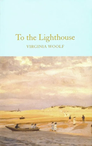 To the Lighthouse: купить с доставкой по Кипру или в книжных магазинах Букберри в Лимасоле, Ларнаке и Пафосе