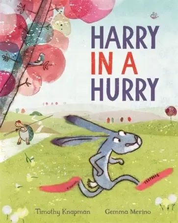 Harry in a Hurry: купить с доставкой по Кипру или в книжных магазинах Букберри в Лимасоле, Ларнаке и Пафосе
