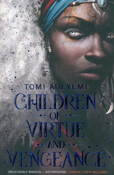 Children of Virtue and Vengeance: купить с доставкой по Кипру или в книжных магазинах Букберри в Лимасоле, Ларнаке и Пафосе