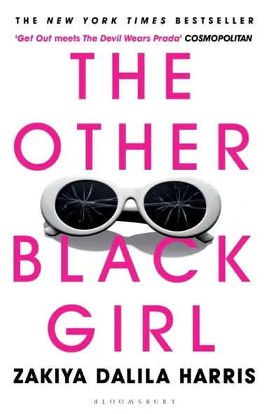 The Other Black Girl: купить с доставкой по Кипру или в книжных магазинах Букберри в Лимасоле, Ларнаке и Пафосе