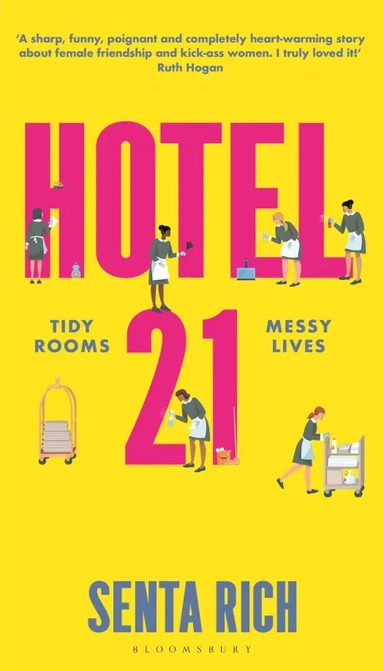 Hotel 21: купить с доставкой по Кипру или в книжных магазинах Букберри в Лимасоле, Ларнаке и Пафосе