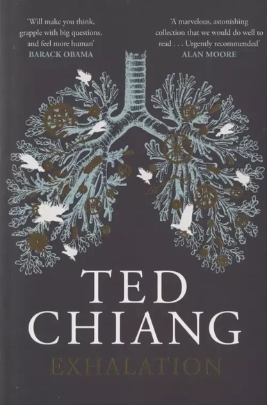 Exhalation: купить с доставкой по Кипру или в книжных магазинах Букберри в Лимасоле, Ларнаке и Пафосе