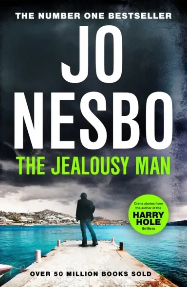 The Jealousy Man: купить с доставкой по Кипру или в книжных магазинах Букберри в Лимасоле, Ларнаке и Пафосе