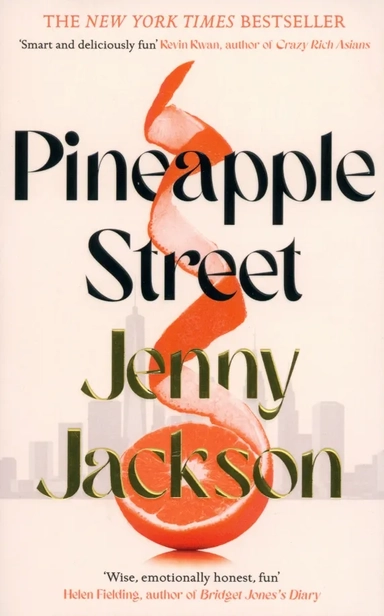 Pineapple Street: купить с доставкой по Кипру или в книжных магазинах Букберри в Лимасоле, Ларнаке и Пафосе