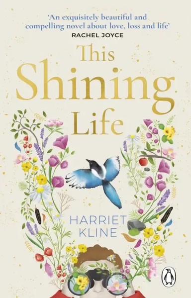 This Shining Life: купить с доставкой по Кипру или в книжных магазинах Букберри в Лимасоле, Ларнаке и Пафосе