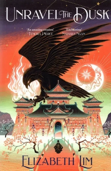 Unravel the Dusk: купить с доставкой по Кипру или в книжных магазинах Букберри в Лимасоле, Ларнаке и Пафосе