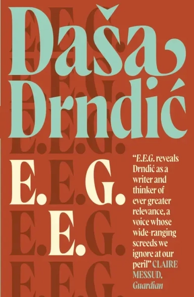 EEG: купить с доставкой по Кипру или в книжных магазинах Букберри в Лимасоле, Ларнаке и Пафосе