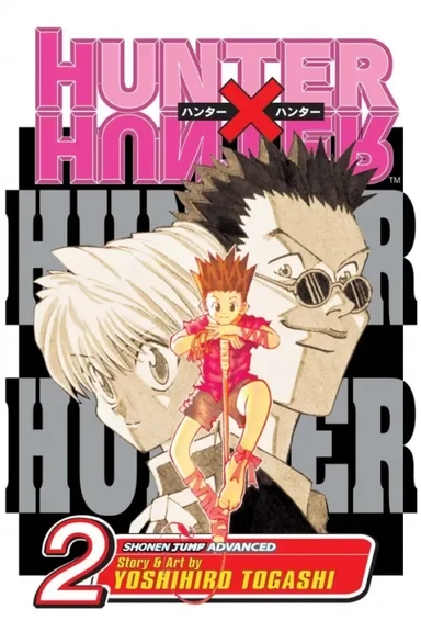 Hunter x Hunter. Volume 2: купить с доставкой по Кипру или в книжных магазинах Букберри в Лимасоле, Ларнаке и Пафосе