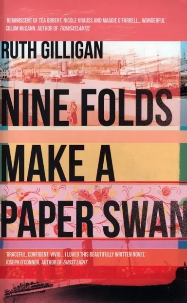 Nine Folds Make a Paper Swan: купить с доставкой по Кипру или в книжных магазинах Букберри в Лимасоле, Ларнаке и Пафосе