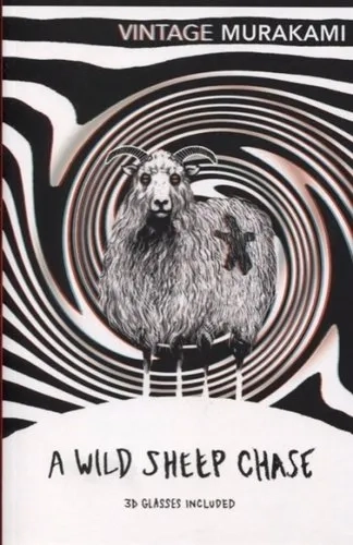 A Wild Sheep Chase: купить с доставкой по Кипру или в книжных магазинах Букберри в Лимасоле, Ларнаке и Пафосе