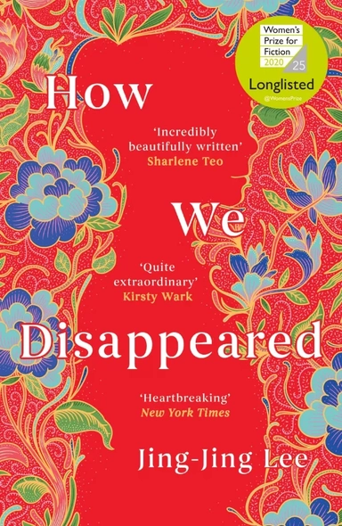 How We Disappeared: купить с доставкой по Кипру или в книжных магазинах Букберри в Лимасоле, Ларнаке и Пафосе