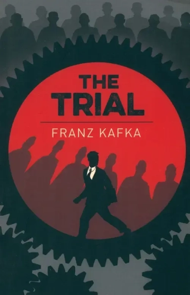 The Trial: купить с доставкой по Кипру или в книжных магазинах Букберри в Лимасоле, Ларнаке и Пафосе