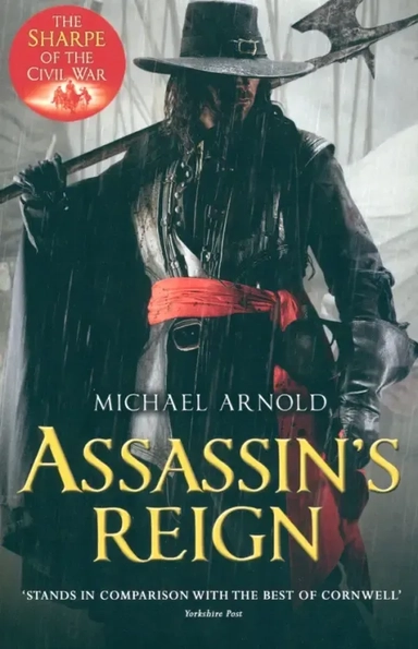 Assassin's Reign: купить с доставкой по Кипру или в книжных магазинах Букберри в Лимасоле, Ларнаке и Пафосе