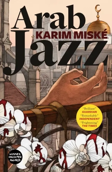 Arab Jazz: купить с доставкой по Кипру или в книжных магазинах Букберри в Лимасоле, Ларнаке и Пафосе