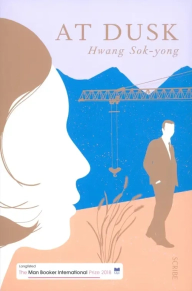 At Dusk: купить с доставкой по Кипру или в книжных магазинах Букберри в Лимасоле, Ларнаке и Пафосе