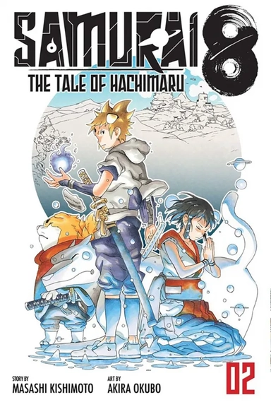Samurai 8. The Tale of Hachimaru. Volume 2: купить с доставкой по Кипру или в книжных магазинах Букберри в Лимасоле, Ларнаке и Пафосе