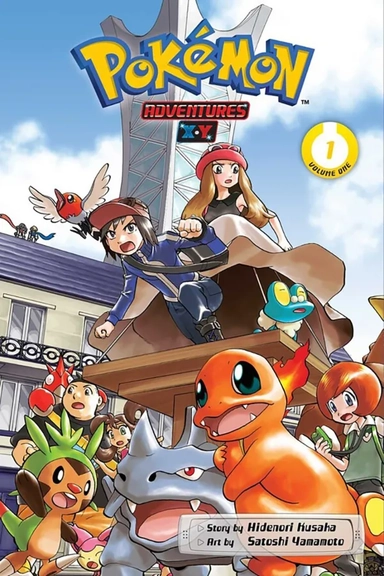 Pokemon Adventures: X-Y. Volume 1: купить с доставкой по Кипру или в книжных магазинах Букберри в Лимасоле, Ларнаке и Пафосе