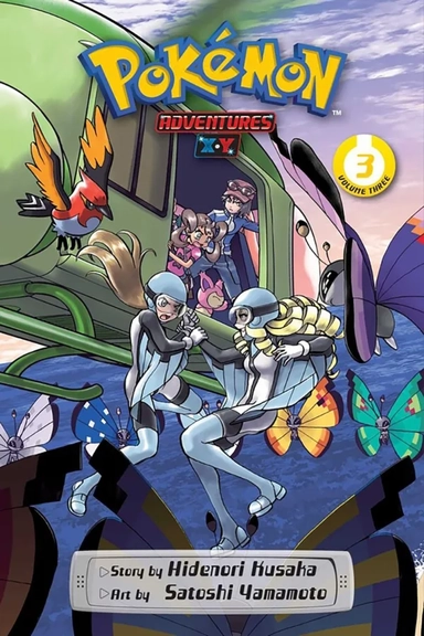 Pokemon Adventures: X-Y. Volume 3: купить с доставкой по Кипру или в книжных магазинах Букберри в Лимасоле, Ларнаке и Пафосе