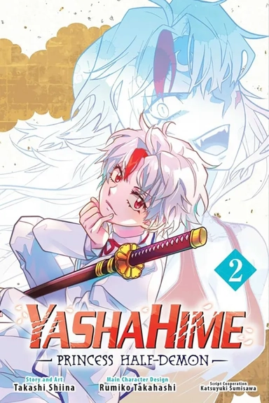 Yashahime. Princess Half-Demon. Volume 2: купить с доставкой по Кипру или в книжных магазинах Букберри в Лимасоле, Ларнаке и Пафосе