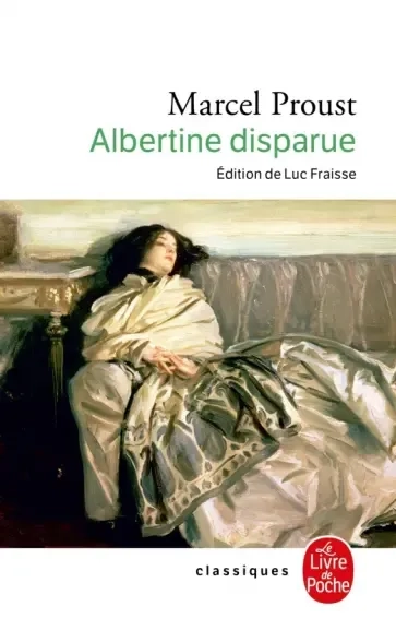Albertine disparue: купить с доставкой по Кипру или в книжных магазинах Букберри в Лимасоле, Ларнаке и Пафосе