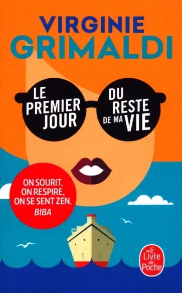 Le Premier jour du reste de ma vie: купить с доставкой по Кипру или в книжных магазинах Букберри в Лимасоле, Ларнаке и Пафосе
