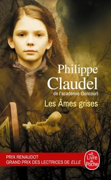 Les Ames grises: купить с доставкой по Кипру или в книжных магазинах Букберри в Лимасоле, Ларнаке и Пафосе