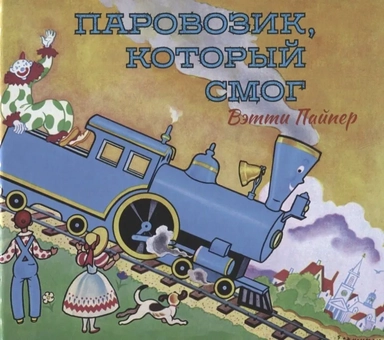 Ожидание: купить с доставкой по Кипру или в книжных магазинах Букберри в Лимасоле, Ларнаке и Пафосе