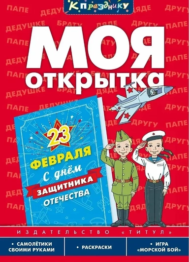 ЕГЭ-2024. Английский язык. Устная часть и Письменная речь. Комплект из 2-х книг: купить с доставкой по Кипру или в книжных магазинах Букберри в Лимасоле, Ларнаке и Пафосе