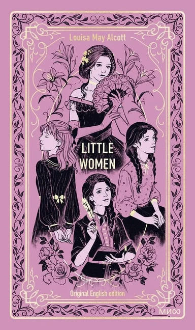Little Women. Вечные истории в оригинале: купить с доставкой по Кипру или в книжных магазинах Букберри в Лимасоле, Ларнаке и Пафосе