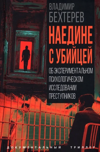 Одна девочка не одна. Целебные сказки: купить с доставкой по Кипру или в книжных магазинах Букберри в Лимасоле, Ларнаке и Пафосе