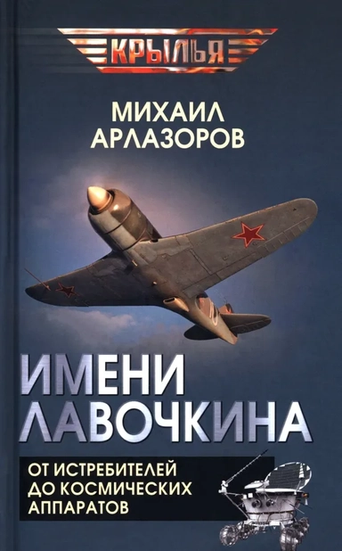 Одна девочка не одна. Целебные сказки: купить с доставкой по Кипру или в книжных магазинах Букберри в Лимасоле, Ларнаке и Пафосе