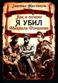 Одна девочка не одна. Целебные сказки: купить с доставкой по Кипру или в книжных магазинах Букберри в Лимасоле, Ларнаке и Пафосе