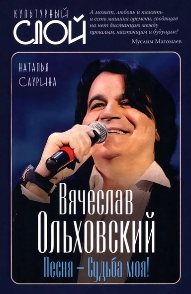 Одна девочка не одна. Целебные сказки: купить с доставкой по Кипру или в книжных магазинах Букберри в Лимасоле, Ларнаке и Пафосе