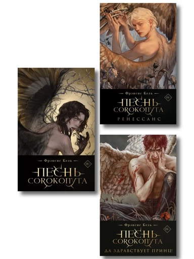 1-3): купить с доставкой по Кипру или в книжных магазинах Букберри в Лимасоле, Ларнаке и Пафосе