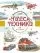 Чудеса техники. 50 историй в картинках для детей: купить с доставкой по Кипру или в книжных магазинах Букберри в Лимасоле, Ларнаке и Пафосе