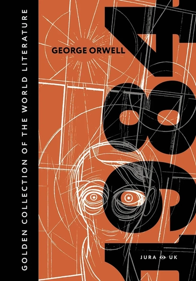1984: купить с доставкой по Кипру или в книжных магазинах Букберри в Лимасоле, Ларнаке и Пафосе