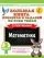 Большая книга примеров и заданий по всем темам 3 класса. Математика. Супертренинг: купить с доставкой по Кипру или в книжных магазинах Букберри в Лимасоле, Ларнаке и Пафосе