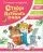 Стихи для детского сада: купить с доставкой по Кипру или в книжных магазинах Букберри в Лимасоле, Ларнаке и Пафосе
