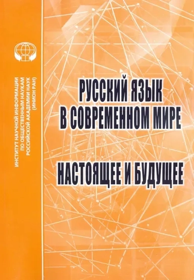 Одна девочка не одна. Целебные сказки: купить с доставкой по Кипру или в книжных магазинах Букберри в Лимасоле, Ларнаке и Пафосе