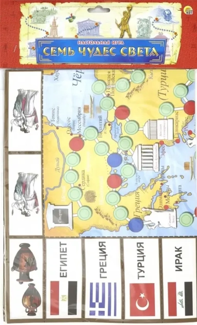 Макси-игра "Семь чудес света" (ИН-8018): купить с доставкой по Кипру или в книжных магазинах Букберри в Лимасоле, Ларнаке и Пафосе