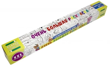 ОЧЕНЬ БОЛЬШАЯ РАСКРАСКА. УДИВИТЕЛЬНЫЙ ДОМ: купить с доставкой по Кипру или в книжных магазинах Букберри в Лимасоле, Ларнаке и Пафосе