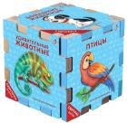 Книжный конструктор. Животные: купить с доставкой по Кипру или в книжных магазинах Букберри в Лимасоле, Ларнаке и Пафосе