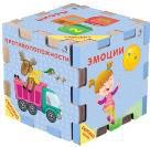 Книжный конструктор. Развивающий кубик NEW: купить с доставкой по Кипру или в книжных магазинах Букберри в Лимасоле, Ларнаке и Пафосе