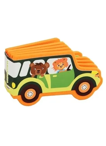 (Кн-EVA)  Машинка: купить с доставкой по Кипру или в книжных магазинах Букберри в Лимасоле, Ларнаке и Пафосе