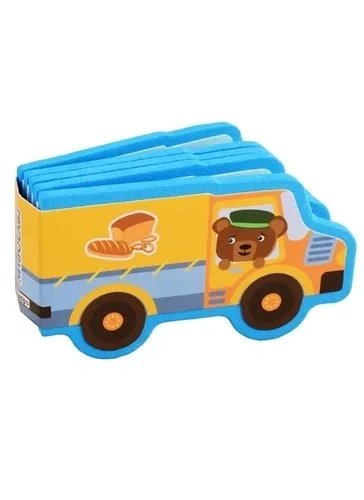 (Кн-EVA)  Грузовик: купить с доставкой по Кипру или в книжных магазинах Букберри в Лимасоле, Ларнаке и Пафосе